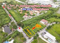 ขายที่ดิน ในโครงการวิจิตรธานี บางนา-ตราด บางปะกง ฉะเชิงเทรา-202407111700161720692016357.jpg