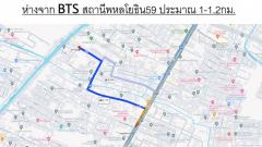 ขาย ที่ดิน ที่ดินกลางเมือง แนวถนนพหลโยธิน ใกล้รถไฟฟ้า - 54 ตรว-202407121323281720765408944.jpg