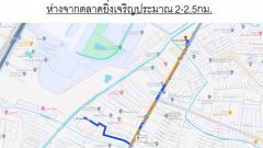 ขาย ที่ดิน ที่ดินกลางเมือง แนวถนนพหลโยธิน ใกล้รถไฟฟ้า - 54 ตรว-202407121323291720765409668.jpg