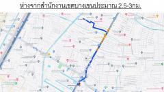 ขาย ที่ดิน ที่ดินกลางเมือง แนวถนนพหลโยธิน ใกล้รถไฟฟ้า - 54 ตรว-202407121323301720765410389.jpg