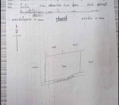 ขายที่ดิน อู่ทอง จ. สุพรรรบุรี แปลงสวย 20 ไร่ ทำเลดีขายที่ถูก ไร่ละ 190,000 บาท วิวสวยมองเห็นภูเขา-202407151527391721032059269.jpg
