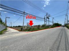 ขาย ที่ดิน บางนา ตราด กม 23 บางเสาธง ซ.TOA 33-1-79 ไร่ ผังสีม่วง จาก ถ.บางนาตราด เพียง 3กม-202407151759091721041149776.jpg