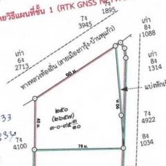 ขายที่ดินถมแล้ว เป็นพื้นที่วิวเขาทำเลสร้างบ้าน ติดถนนคอนกรีต เป็นพื้นที่สีเขียวรอบๆโครงการ อ.บ้านไร่ จ.อุทัยธานี-202407171043111721187791273.jpg