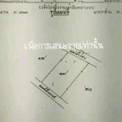 ขายที่ดินทำเลดีติดแม่น้ำโขง  อำเภอเมืองบึงกาฬ จังหวัดบึงกาฬ -202407171941161721220076557.jpg