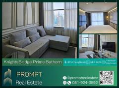 KL04296 - KnightsBridge Prime Sathorn - 44.5 sqm - BTS ChongNonsi- Rajamangala Universityof Technology- Central Rama3