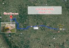 ขายที่ดิน ตำบลตาลเลียน อำเภอกุดจับ จังหวัดอุดรธานี-202407241714111721816051288.jpg