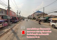 ขายที่ดิน ตำบลตาลเลียน อำเภอกุดจับ จังหวัดอุดรธานี-202407241714121721816052049.jpg