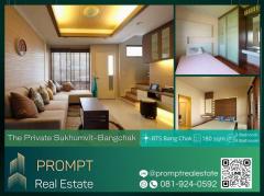 ST10382 - The Private Sukhumvit-Bangchak - 180 sqm - BTS Bang Chak- Chalerm Maha Nakhon Expressway- BITEC Bangna