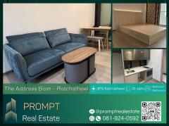 ST12421 - The Address Siam - Ratchathewi - 35 sqm - BTS Ratchathewi- BTS Phayathai- AirportLink Phayathai