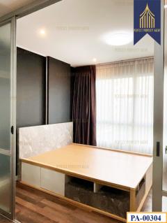 ขาย ดีคอนโด สุขุมวิท 109 (D Condo Sukhumvit 109) วิวสระว่ายน้ำ ใกล้ BTS แบริ่ง ขายพร้อมผู้เช่า-202407291153461722228826256.jpg