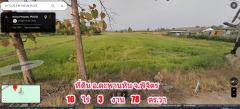 ขายถูกมาก ที่ดิน 10 ไร่ 3 งาน 78 ตร.วา อ.ตะพานหิน จ.พิจิตร ใกล้แหล่งชุมชน