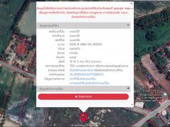 ขายที่ดินเปล่าถมแล้ว บ้านบึง ชลบุรี ติดถ.สายหัวกุญแจ-โค้งดารา 12 ไร่ 3 งาน 41.2 ตรว เหมาะจัดสรร-202407311924531722428693478.jpg