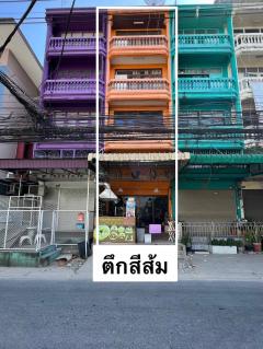 ขายอาคารพาณิชย์ 4ชั้นซอยอ่อนนุช44 (N.1198)