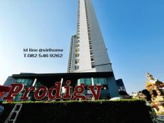 ขายคอนโด เดอะโพรดิจี้ The Prodigy Condo MRT Bangkhae 30 ตรม. ติดถนนใหญ่  ชั้น 21 พร้อมอยู่-202408022227511722612471947.jpg