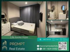 KL04324 - Life Asoke Hype - 35 sqm  - MRT Rama9 - CentralRama9 - ARL Makkasan