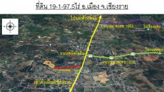 ขาย ที่ดิน ที่ดินราคาถูก ในพื้นที่ชุมชน - 19 ไร่ 1 งาน 97.5 ตรว-202408040136091722710169783.jpg