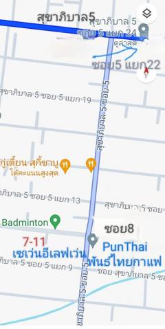 ขายที่ดิน 2งาน(200วา) ถมแล้ว ถ.สุขาภิบาล5 ซอย 5 ใกล้รามอินทรา ตลาดกม.4 รามอินทรา39แยก3และแยก5 ท่าแร้ง บางเขน -202408051820261722856826667.jpg