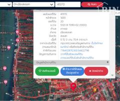 ราคาเด่นที่สุดแห่งปี ไม่รีบได้ไม่ได้แล้ว ที่ดิน เกาะยอ ใกล้ชุมชน เดินทางสะดวก -202408061438111722929891605.jpg