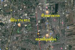 ขายที่ดินเปล่า 374 ตรว. ติดสนามกอร์ฟ หมู่บ้านเมืองเอกโครงการ4-202408071104101723003450162.jpg