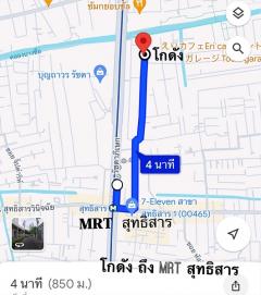 ให้เช่าโกดัง  รัชดา  ใกล้ MRT สุทธิสาร เดินทางแค่ 4  นาที ขนาดพื้นที่  400 ตรม.และ 800 ตรม-202408101418481723274328761.jpg