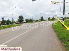 ที่ดิน สี่แยกบัวชุม ชัยบาดาล 361 ตร.ว. ลพบุรี-202408101954401723294480111.jpg