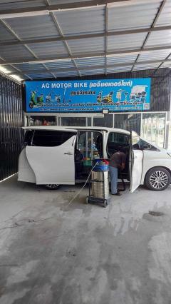 เซ้งคาร์แคร์ ด่วน!!! *ยอมขายขาดทุนร้อนเงิน*ร้าน AG Auto Wash ในตลาดคลองถมเอราวัณ สมุทรปราการ-202408121137291723437449005.jpg