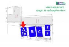 ให้เช่า R01A โกดังสำเร็จรูป พิกัด พุทธบูชา 36 - 260 ตรม.-202408121929041723465744122.jpg