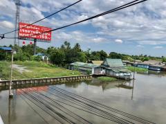 ขาย ที่ดิน ที่ดินการค้าคุณภาพ ติดแม่น้ำ และ ติดถนนราชพฤกษ์ - 2 งาน 77 ตรว มีเขื่อนคอนกรีตพร้อม-202408141453421723622022536.jpg