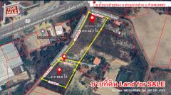 ขาย ที่ดิน รวม 3 แปลง ใกล้ทางหลวงแผ่นดินสายกำแพงเพชร(101) 6 ไร่ 79.6 ตรว เพียง14 เมตรเท่านั้น-202408150137341723660654940.jpg