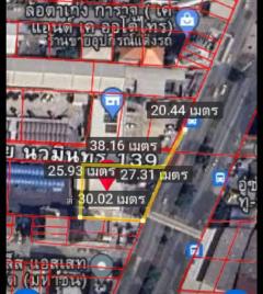 ขายที่ดิน 223.7 ตรว. ทำเลดีมาก ติดถนนใหญ่ และถนนนวมินทร์ 139 ติดตลาด เขตบึงกุ่ม กรุงเทพ 