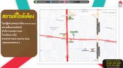 ขายที่ดิน 315.9 ตรว แยกทศกัณฑ์-สาย 2(ถ.บางแวก)-202408211129171724214557262.jpg