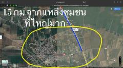 ขายด่วนที่ดิน ถมแล้ว ทำเลดี ติดถนนสายเอเซีย จ.ชัยนาท (เจ้าของขายเอง)-202408211312091724220729674.jpg