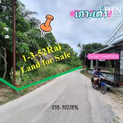 ขายด่วน! ที่ดินเกาะเต่า 1-3-52 ไร่ ไฟฟ้า+น้ำผ่านหน้าแปลงที่ดิน ใกล้ Fasai Thaifood, Paramee Motorbike For Rent-202408221128201724300900896.jpg