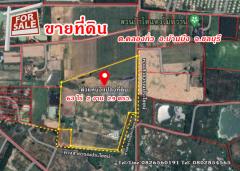 ขาย ที่ดิน แปลงใหญ่ ปรับลดราคาด่วน ต.คลองกิ่ว อ.บ้านบึง จ.ชลบุรี 63 ไร่ 2 งาน 29 ตรว ใกล้ถนน344