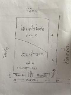 ด่วน ขายที่ดินแม่สอด-ห้วยกระโหลก จำนวน 42 ไร่ (ที่ดินมีโฉนด นส.4 ครุฑแดง แปลงเดียวในย่านนี้)-202408231347111724395631582.jpg