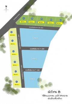 ขาย ที่ดิน ที่ดินแบ่งขายเหมาะทำที่พักอาศัย ที่ดินเปล่าจ.เชียงใหม่ 68.8 ตรว ถนนกว้าง-202408282157581724857078427.jpg