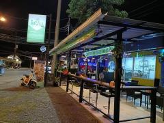 เซ้งร้านThe mull shop and bar รวมอุปกรณ์บาร์-202409011930001725193800582.jpg