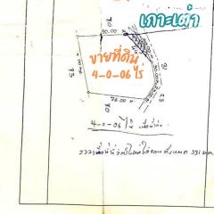 ขายด่วน! ที่ดินสวย 4-0-06 ไร่  เกาะเต่า ห่างจากอ่าวหินวง 800 เมตร ราคาพิเศษ: ราคาขายยกแปลง 10,000,000 บาท ถูกที่สุดในโซนนี้!!-202409021430351725262235835.jpg