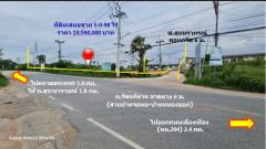 ขาย ที่ดิน ติดถนนรัตนภิธาน ใกล้ตลาดสระครก อ.เมืองนครราชสีมา บ้านกล้วย เนื้อที่ 5 ไร่ 98 ตรว ผังเมืองสีชมพู-202409021743461725273826064.jpg