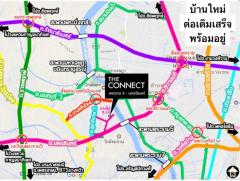 ขายทาวน์เฮ้าส์ เดอะคอนเนค พระราม 5-นครอินทร์ -202409031007561725332876005.jpeg