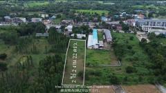 Land for sale Maha Sarakham ขายที่ดิน มหาสารคาม 2 ไร่ 2 งาน 22 ตรว. ติดถนนสาธารณะประโยชน์ โทร 061-1195112-202409031552401725353560093.jpg