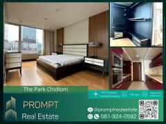 ST12454 - The Park Chidlom - 145 sqm  - BTS Chidlom - Central Embassy - Central World