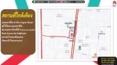 ขายที่ดินถมแล้วเนื้อที่ 87.2 ในหมู่บ้านศรีวดี(ซ.สมาคมชาวปักษ์ใต้)-202409041136451725424605250.jpg