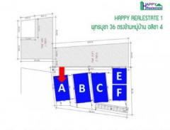 ให้เช่า: โกดัง พท. 260 ตรม.  พุทธบูชา 36  เขตทุ่งครุ  ราคาถูก [ R01A  ]-202409061738131725619093444.jpg