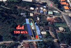 ขาย ที่ดิน ใจกลางเมืองอุดรธานี  195 ตรว เหมาะสำหรับทำธุรกิจ หรือสร้างที่อยู่อาศัย-202409121718171726136297879.jpg