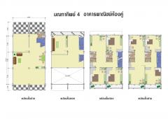 โฮมออฟฟิศ 3.5 ชั้น หน้ากว้าง 8 เมตร-202409140858581726279138996.jpg