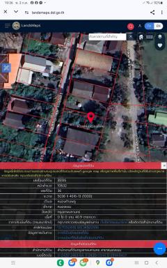 EP.๑๑๓๑ ขายด่วนๆ‼️ที่ดินหนองแขม 71.9 ตารางวา ติดถนนคอนกรีต ซอย เพชรเกษม108 แยก 11 กรุงเทพฯ #095-879-4465-202409160643161726443796691.jpg