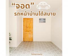 บ้านพฤกษา 2 รังสิต-คลอง 8 ทาวน์โฮม 2 ชั้น ทำเลดี ราคานี้สุดคุ้ม แถมเฟอร์ให้ด้วย รีโนเวทให้ใหม่ทุกจุด-202409181355421726642542702.jpg