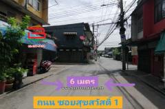 ที่ดินเปล่า ชุมชนรุ่งอรุณ (สุขสวัสดิ์), ซอยสุขสวัสดิ์ 1 เนื้อที่ 1-2-91.3 ไร่ ถนนพระราม 2 แขวงบางปะกอก เขตราษฎร์บูรณะ กรุงเทพมหานคร-202409190947191726714039569.jpg