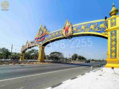 ขายที่ดิน 29 ตร.ว อ.เมือง จ.สระบุรี-202409211020261726888826189.jpg